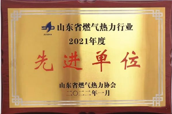 1656662794215669.png 07.01-1.png