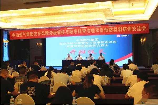 1662703769776421.png 09.09-1.png