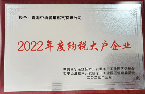 1680071334283832.jpg 03.29-1.jpg