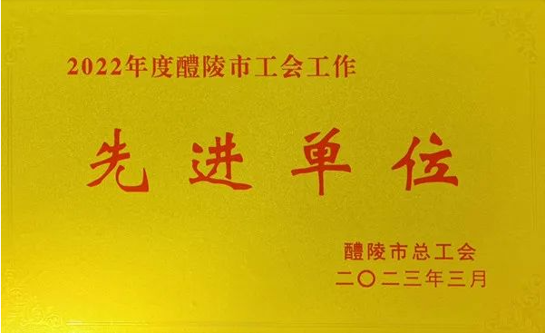 1683167004112100.png 05.04-3.png