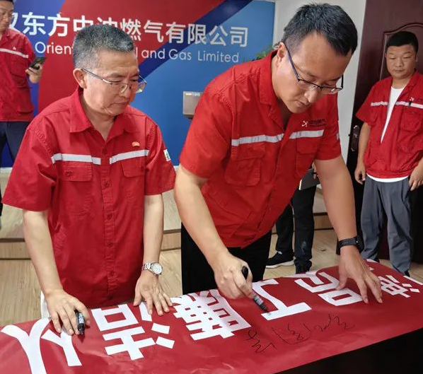 1693461336813897.png 08.31-2.png