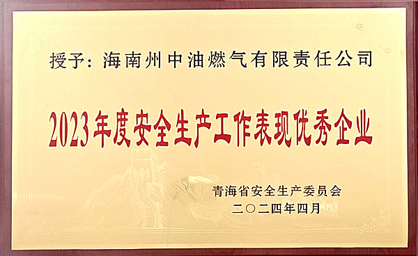 1718950209258816.jpg 06.21-2.jpg