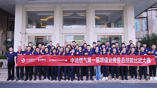 1720755068160898.jpg 07.12.jpg