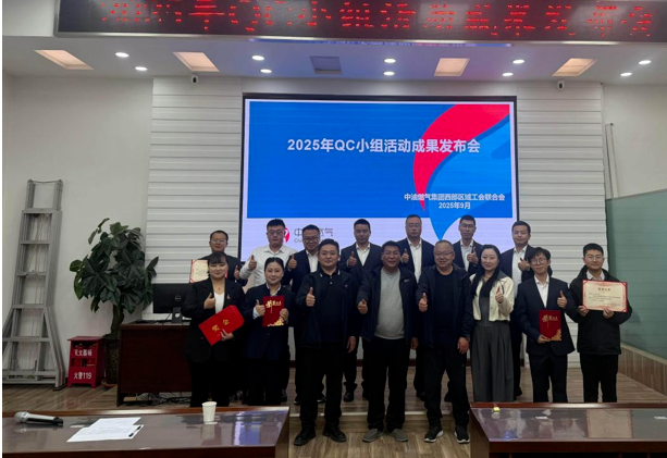 1761634705738051.png 09.30 -1.png