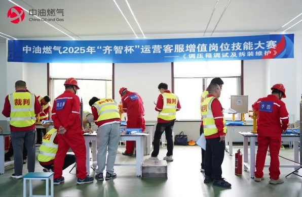 1761634868881588.png 09.23.png